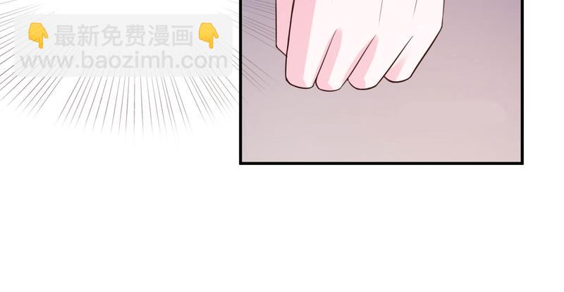 第36话离婚协议4