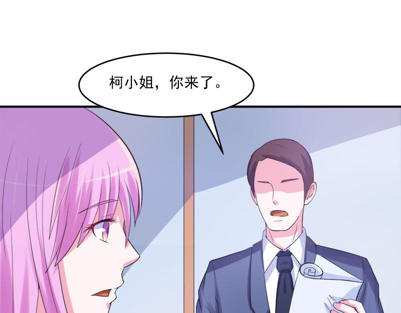 第40话放心吧，一切有我！8