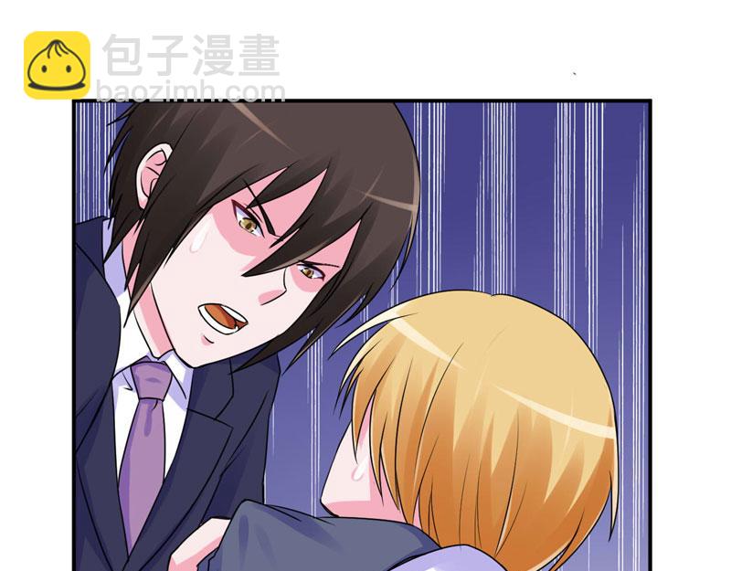 第60话跟踪24