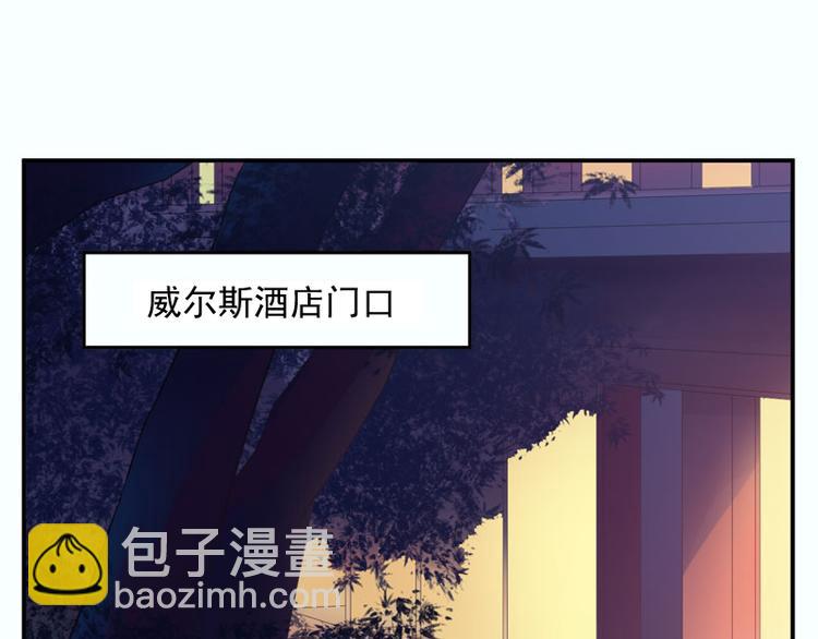 第24话 你只能是我的！4