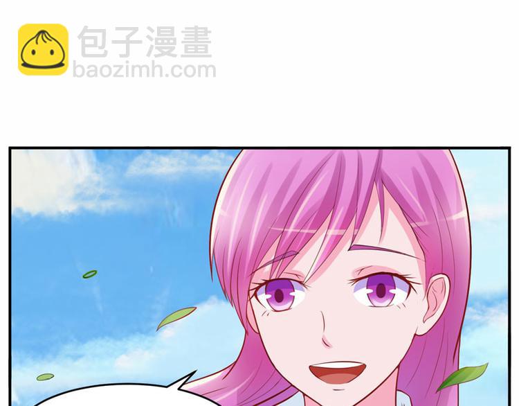 第20话 唐昕羽78