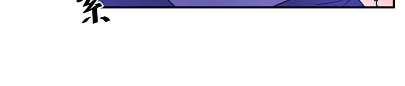 第70话你能要点脸吗？67