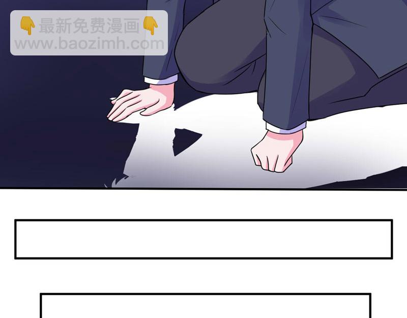 第56话求饶38