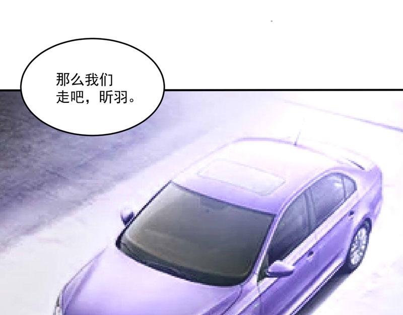 第75话绑架12
