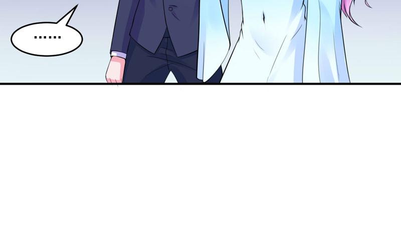 第51话我信你13