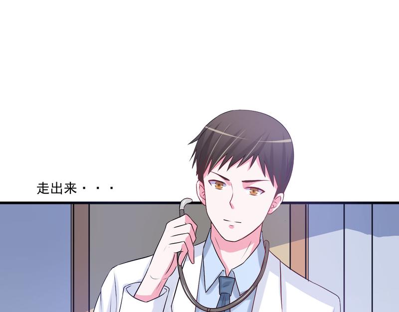 第37话昕羽一定会没事的59