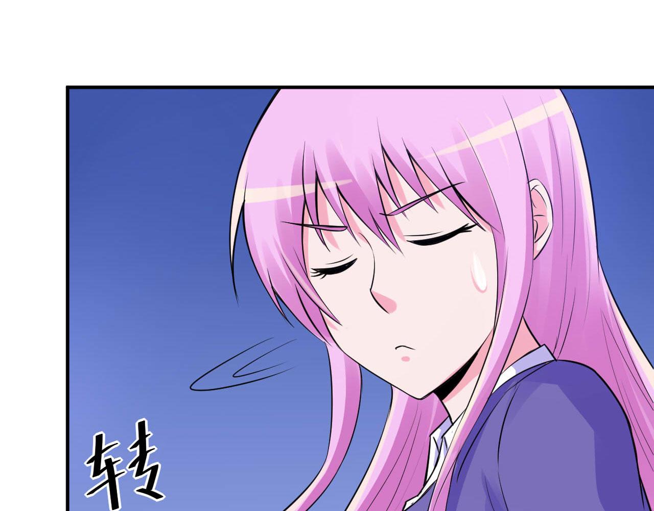 第64话合作受阻70