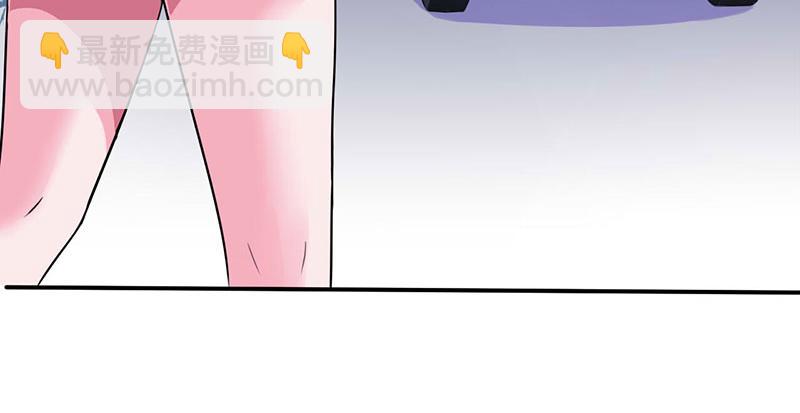 第50话既然喜欢，就去争取！29
