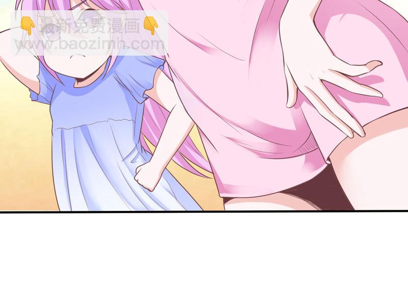第57话户外活动7