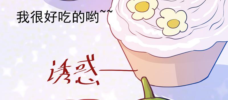 第71话一家三口68