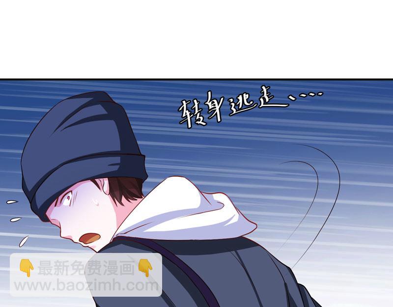 第32话偷拍75