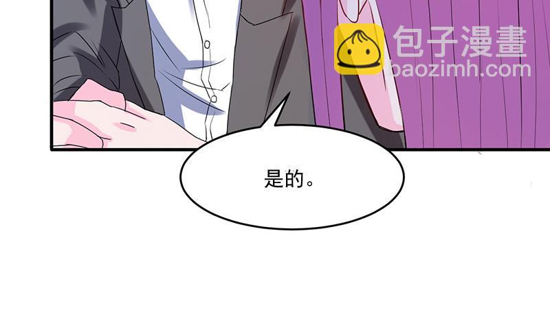 第39话我教你77