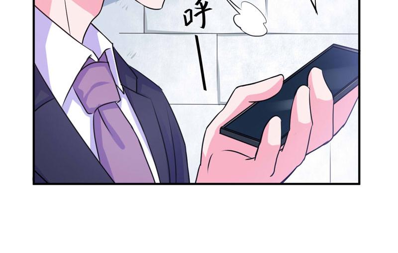 第61话合作案20