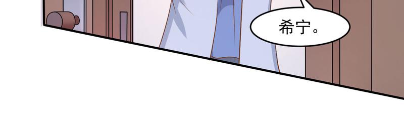 第36话离婚协议68