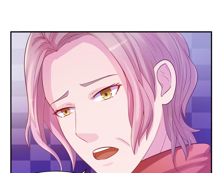 第17话 你想离开吗？49