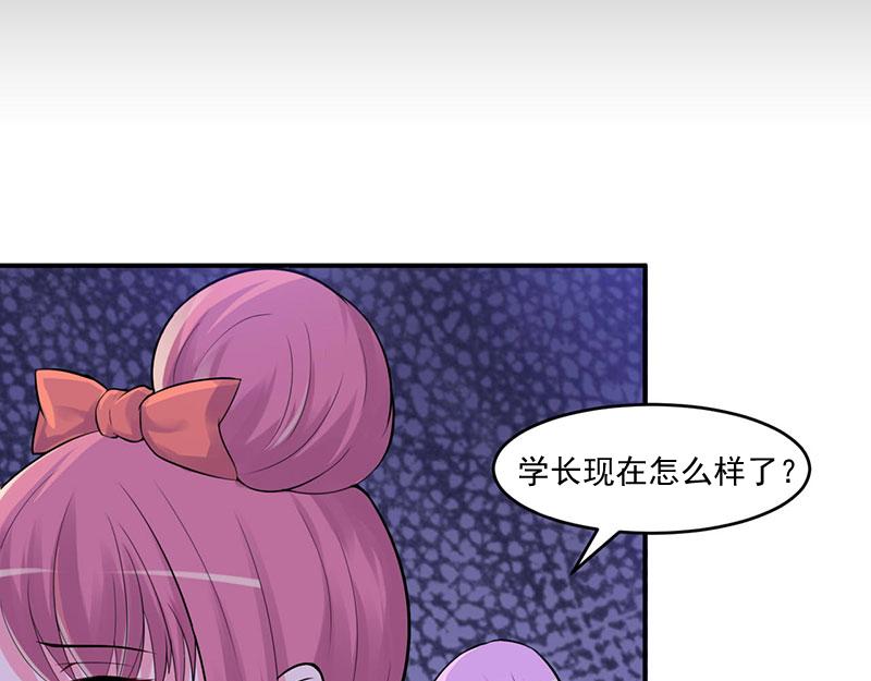 第46话唐母出事18