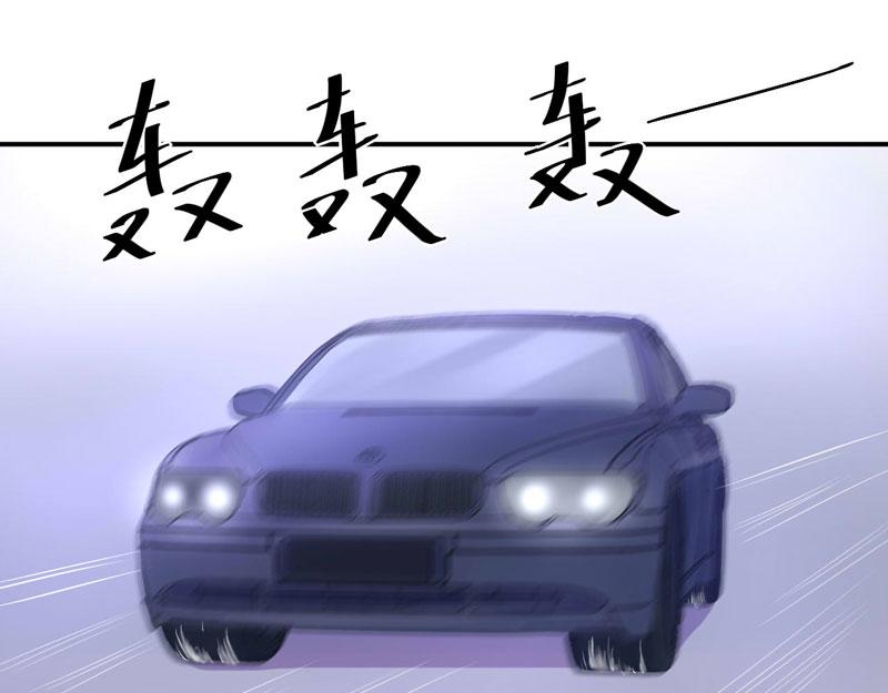 第68话报应9