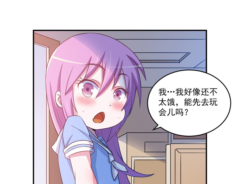 第71话一家三口62