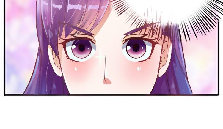 第2话 你现在是我的女人24