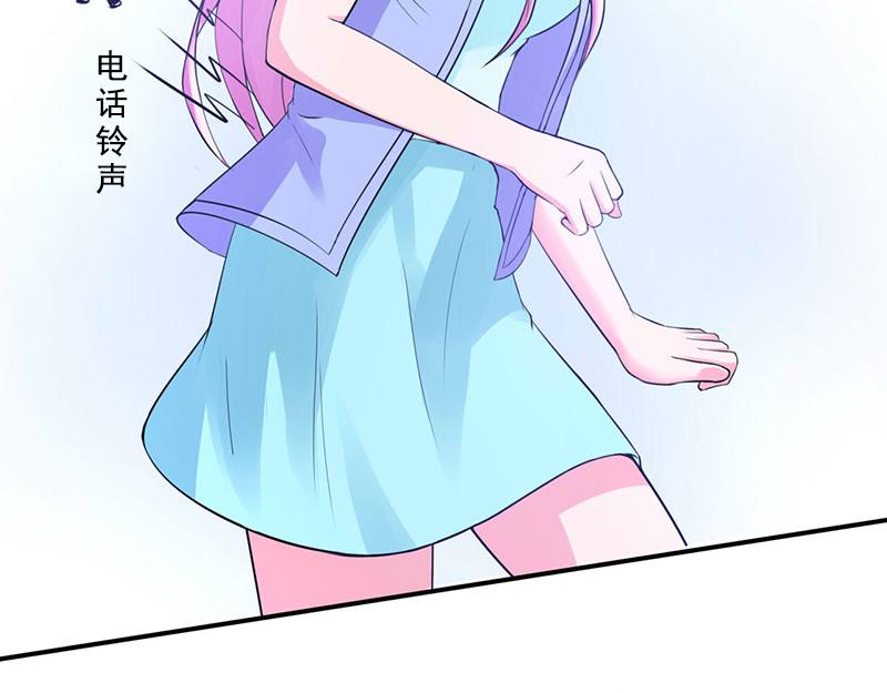 第50话既然喜欢，就去争取！31