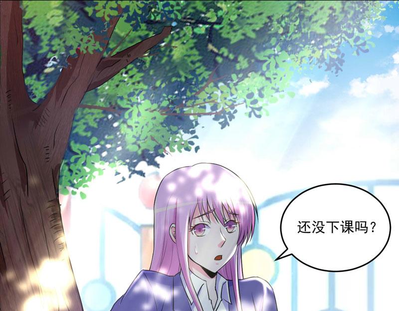 第69话为什么看见我就躲28