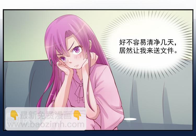 第11话 突如其来的温柔41