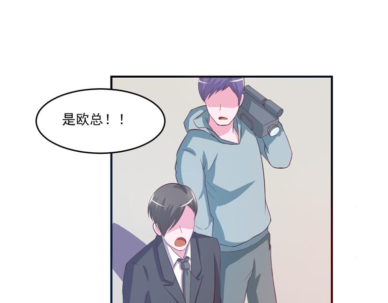第33话昕羽受伤了？54