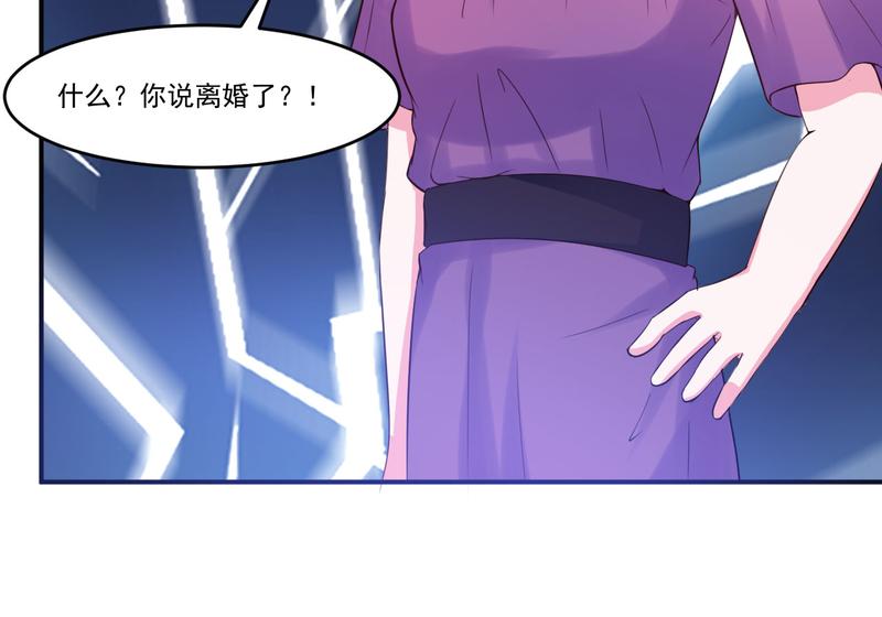 第37话昕羽一定会没事的3