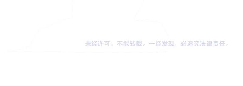 第77话先玩玩，好戏还没开始68