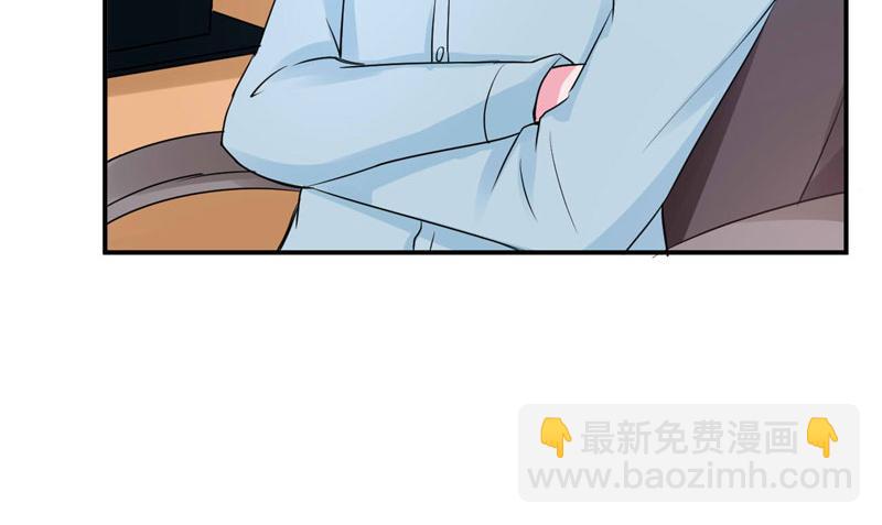 第52话分忧41