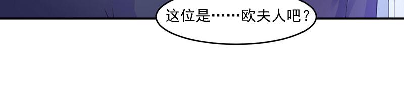 第48话度假20
