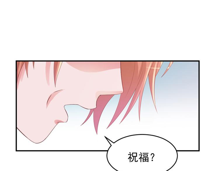 第22话 唐母的刁难48