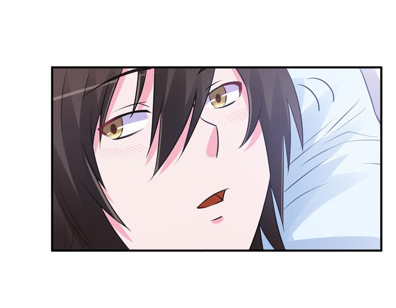 第84话好事将近4