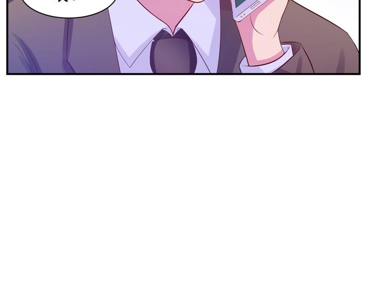 第17话 你想离开吗？65