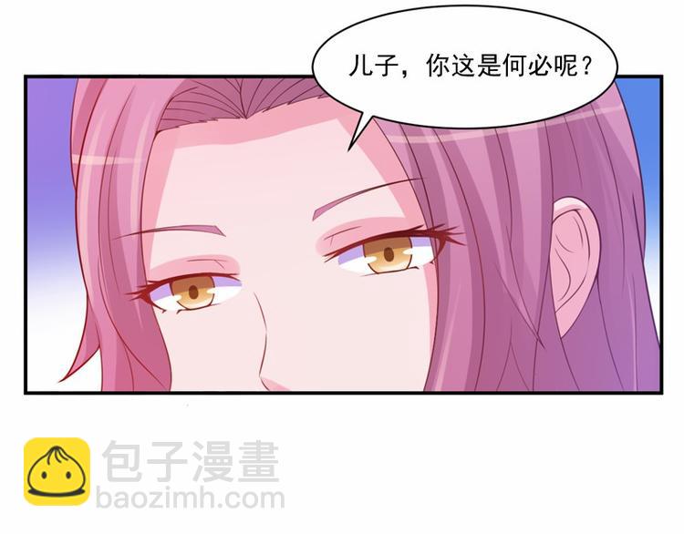 第19话 重生62