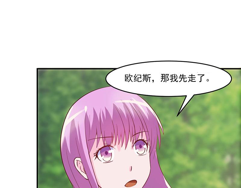 第39话我教你19