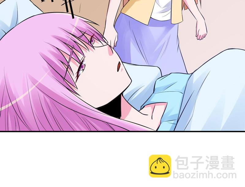第82话我想过去看看他9
