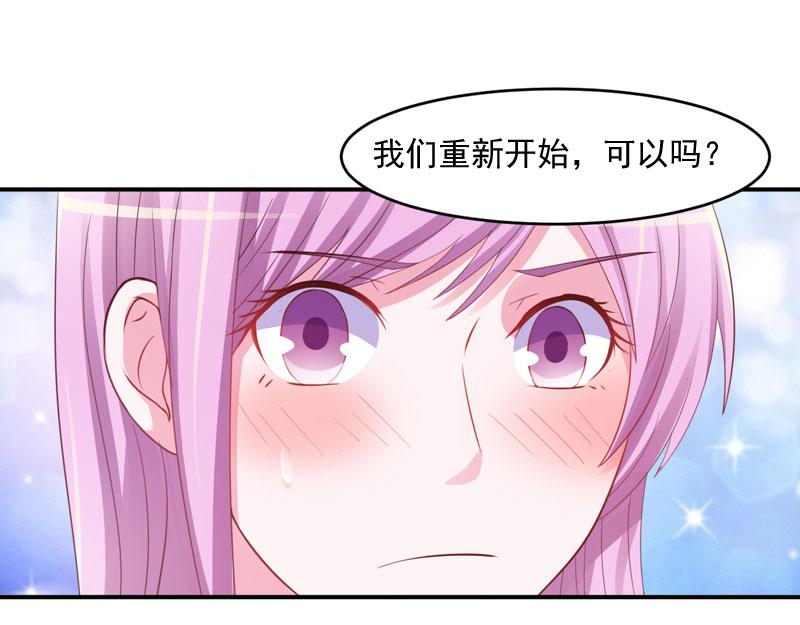 第35话希宁，我回来了！15
