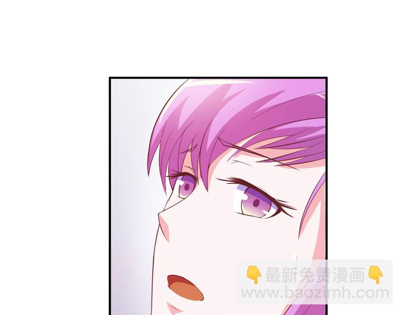 第33话昕羽受伤了？71