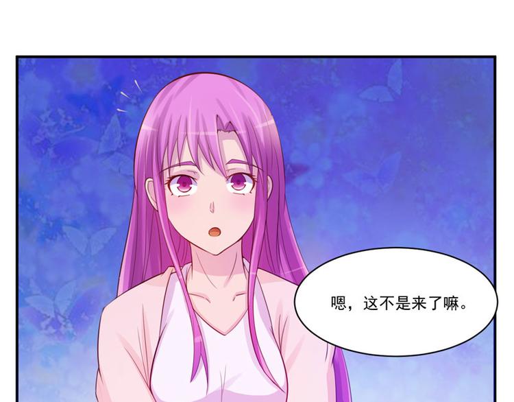 第17话 你想离开吗？13