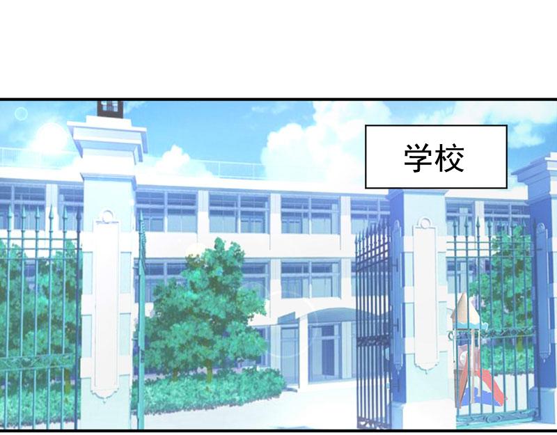 第56话求饶40