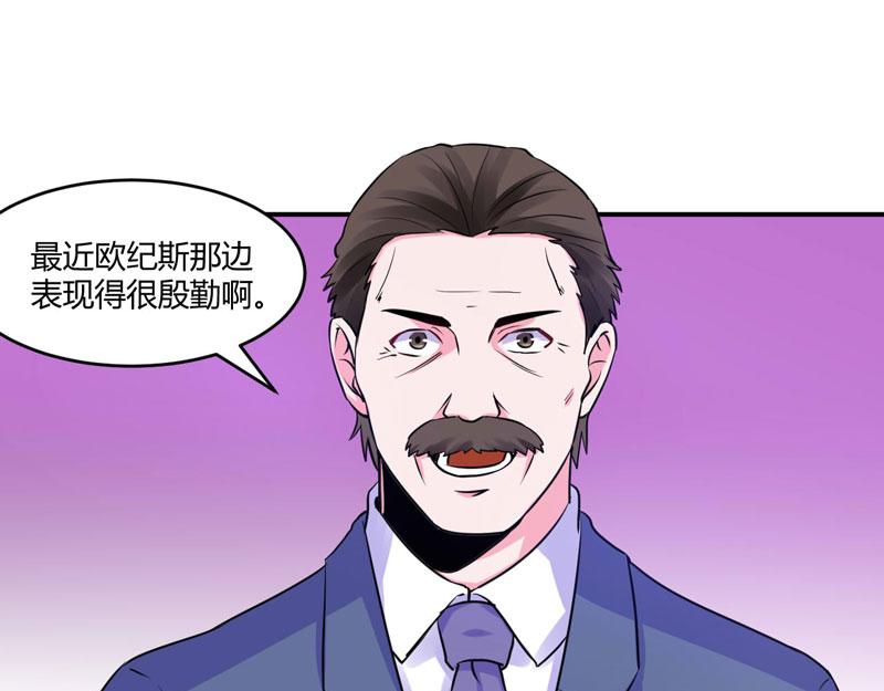 第58话劫狱车12