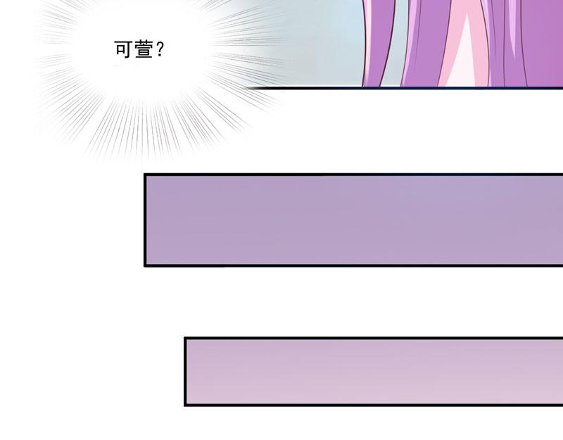 第32话偷拍25