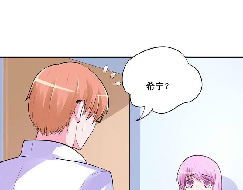 第46话唐母出事25