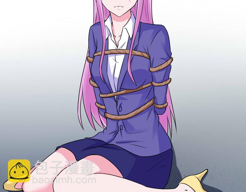 第76话付出代价66