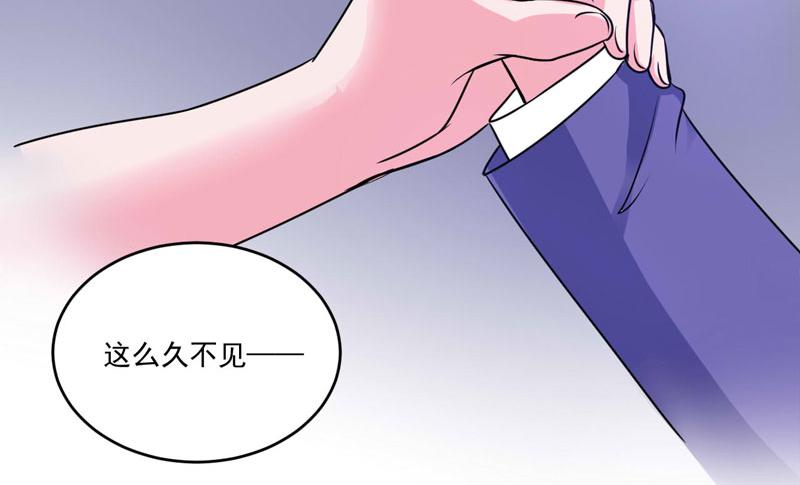 第78话别碰我！19