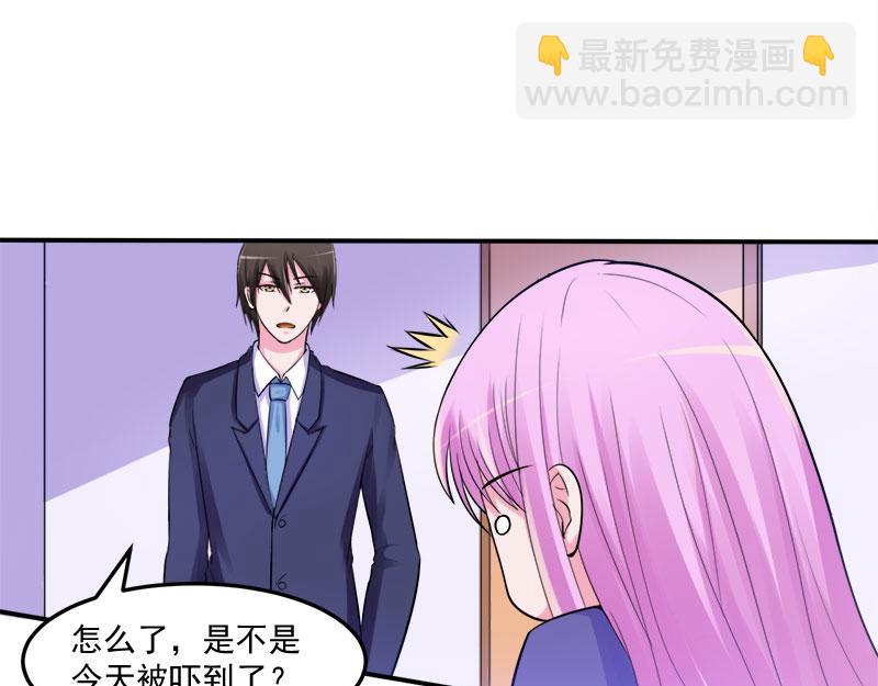 第42话认清自己的心59