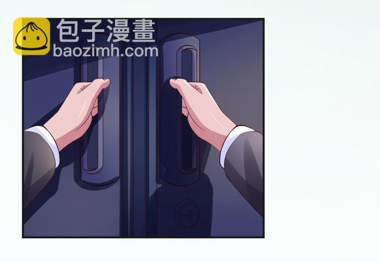 第14话 我的女人也敢碰15