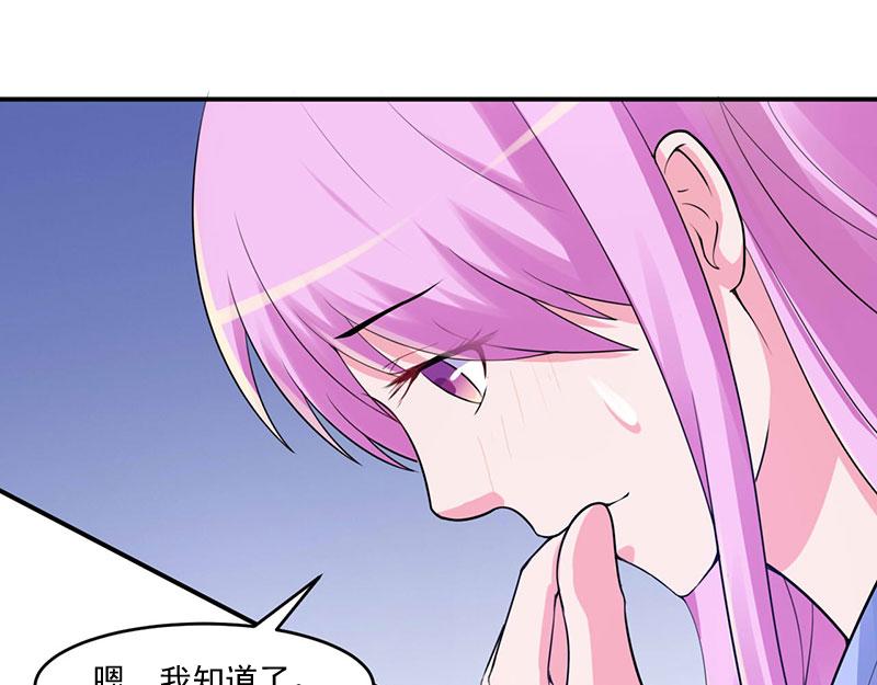 第46话唐母出事22