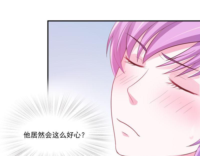 第32话偷拍40